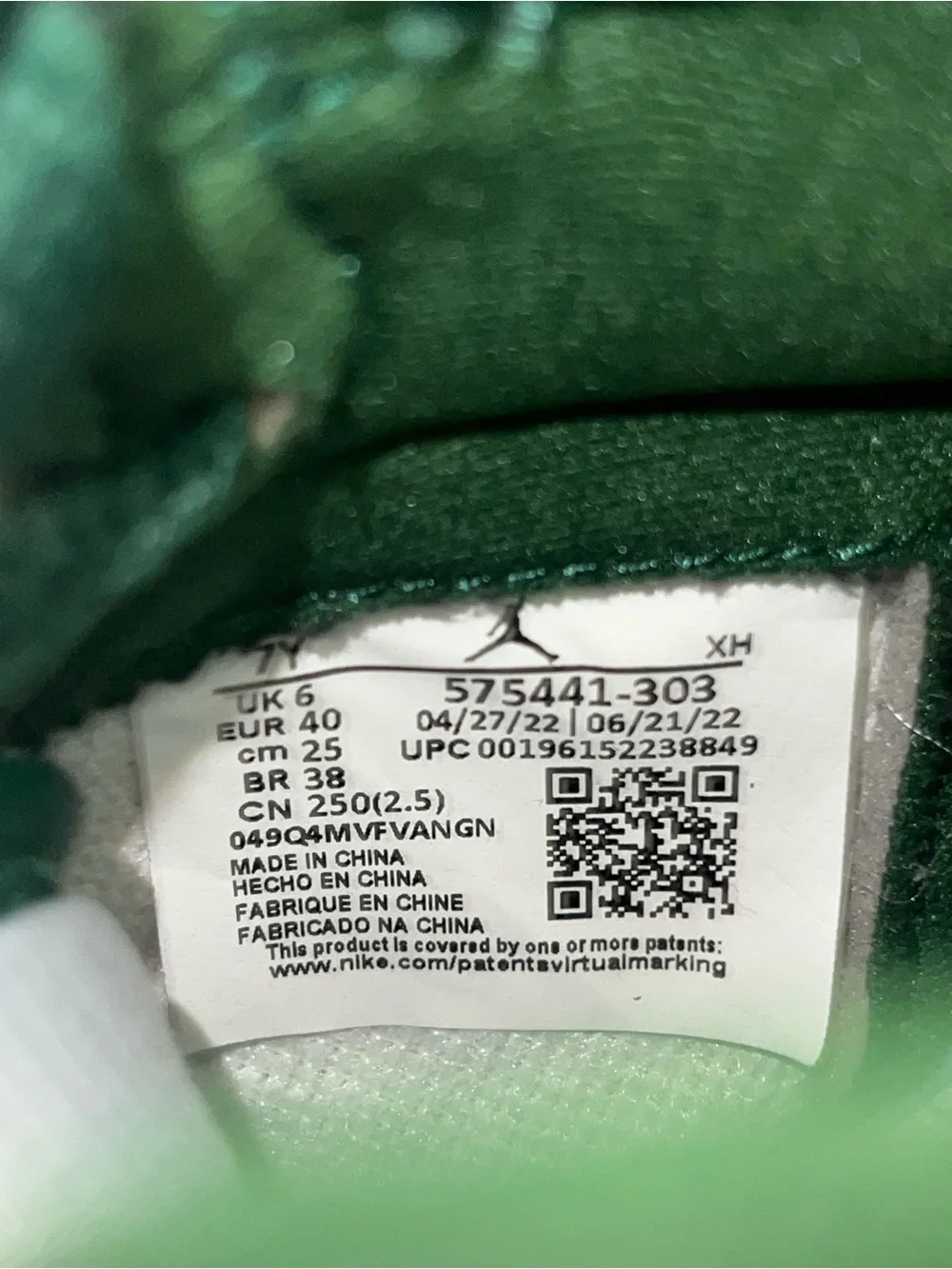 Nike authentic air